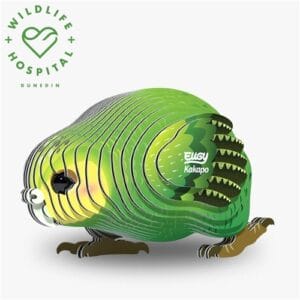 Eugy - 3D Cardboard Model - Kākāpō
